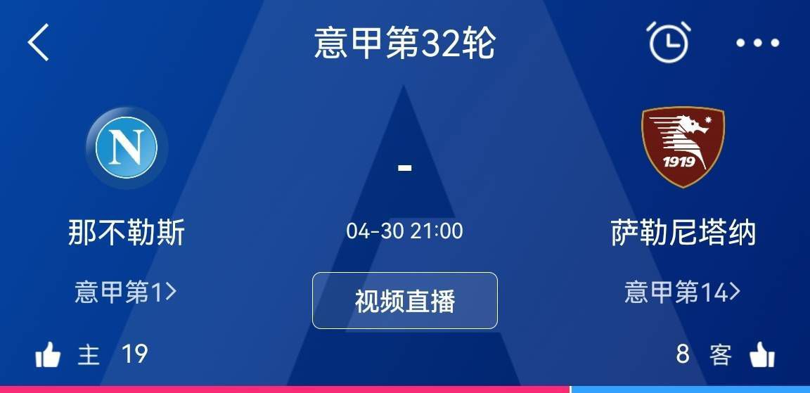 弗洛雷斯带领上海申花踢过17场比赛，战绩5胜3平9负。